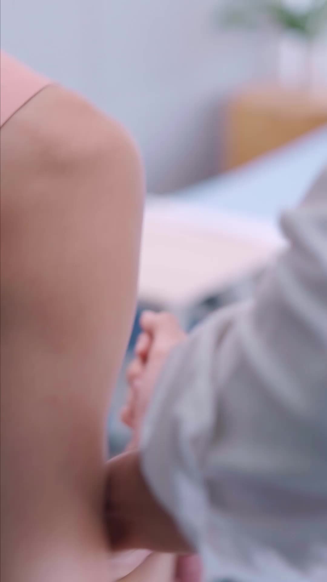 ตอนที่ 14