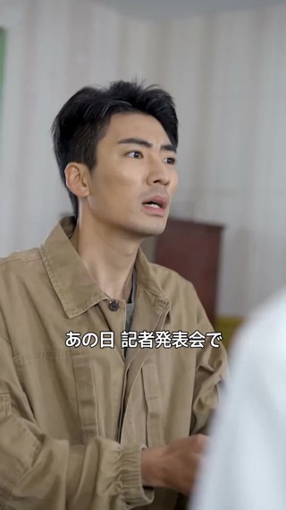 화 18