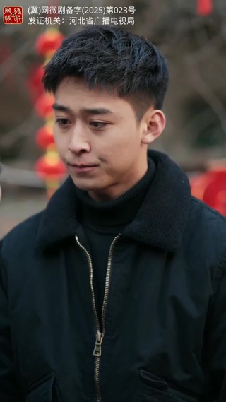 集 6