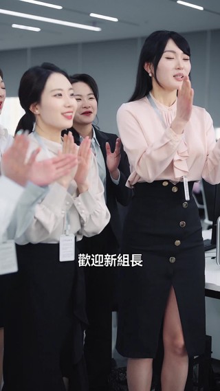集 28