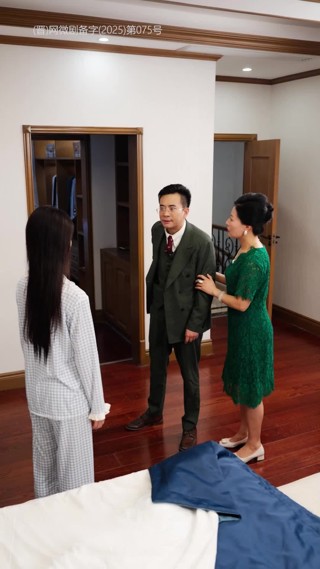 Episode 19