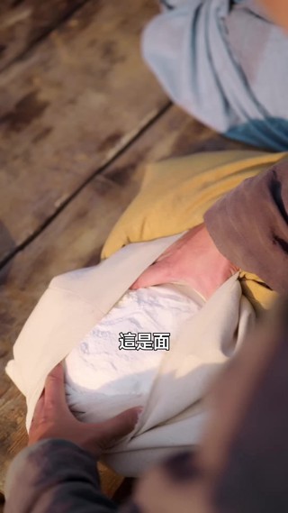 集 7