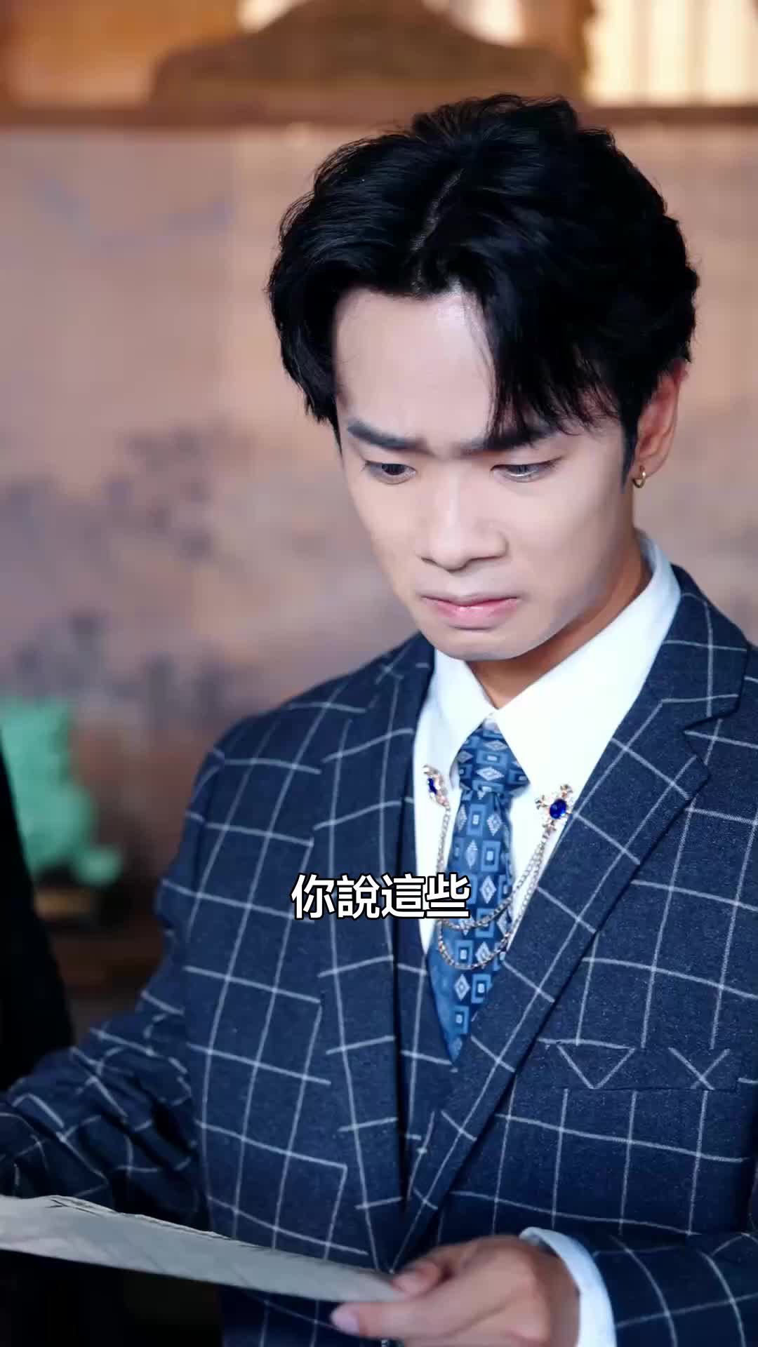 集 22