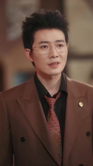 集 23