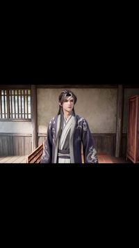 集 7