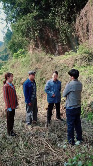 Episodio 8