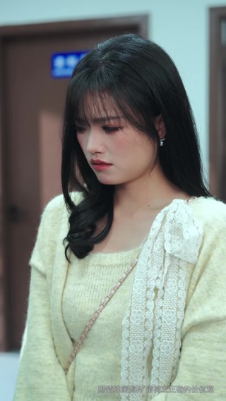 集 4