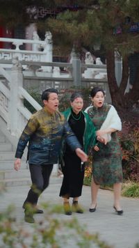 集 13