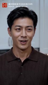 集 5
