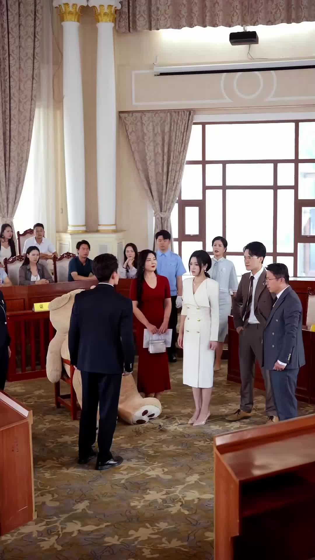 ตอนที่ 29