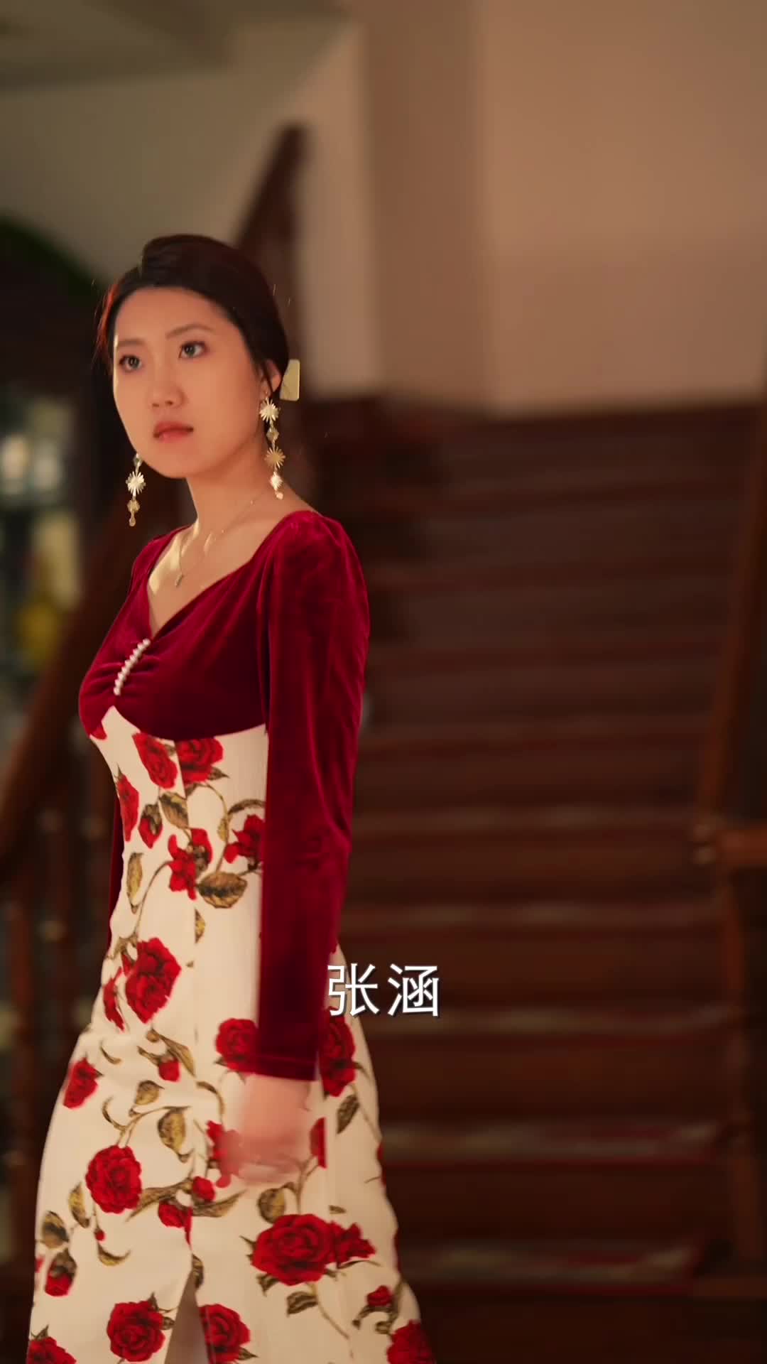 集 13