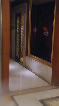 集 25