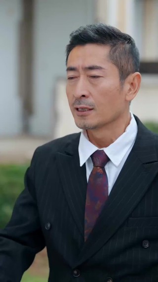 화 8