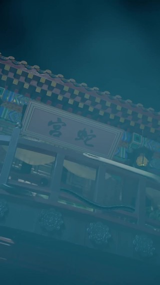 集 2