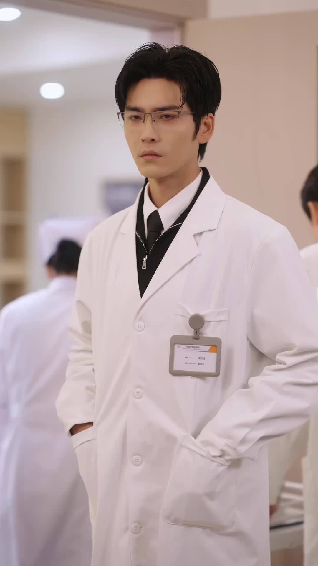 ตอนที่ 21