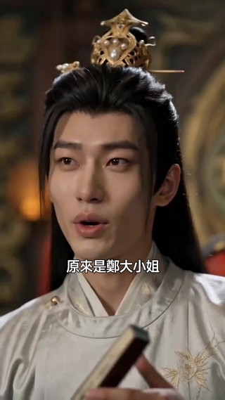 集 21