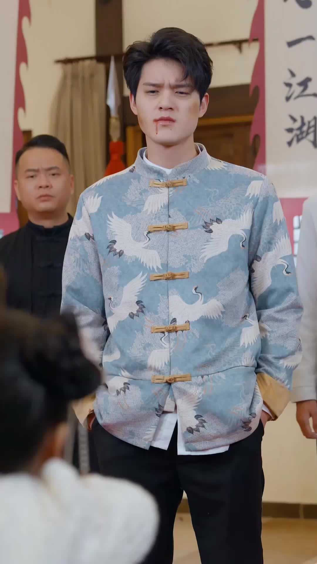 화 24