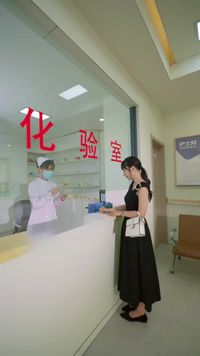 集 9