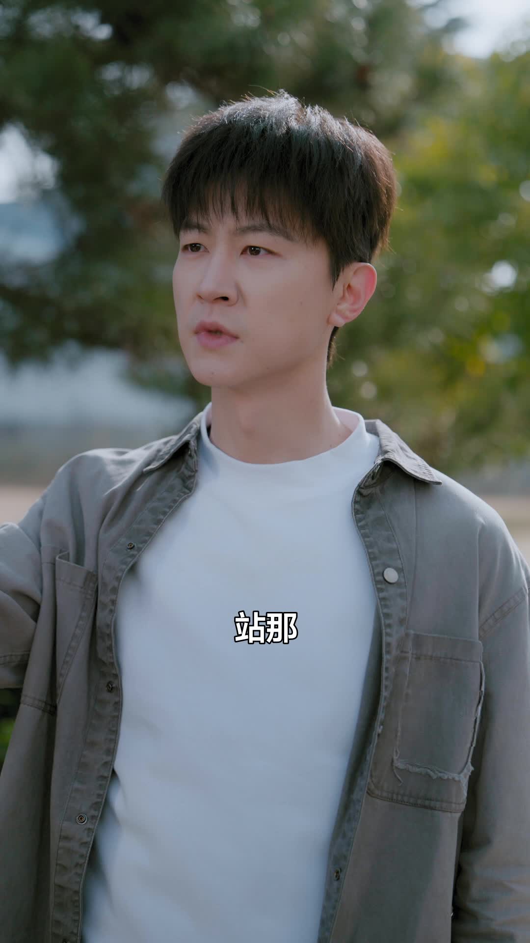 集 16