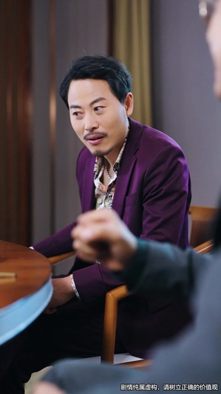 Episode 24