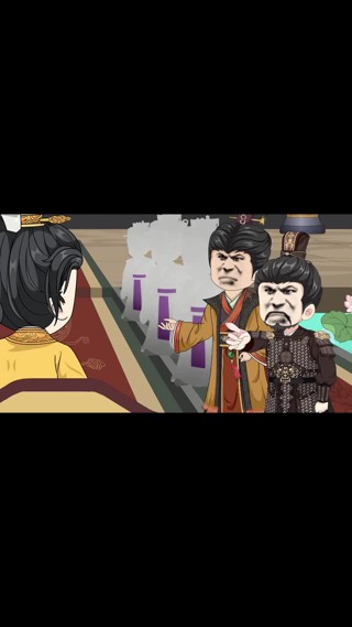 Episode 26