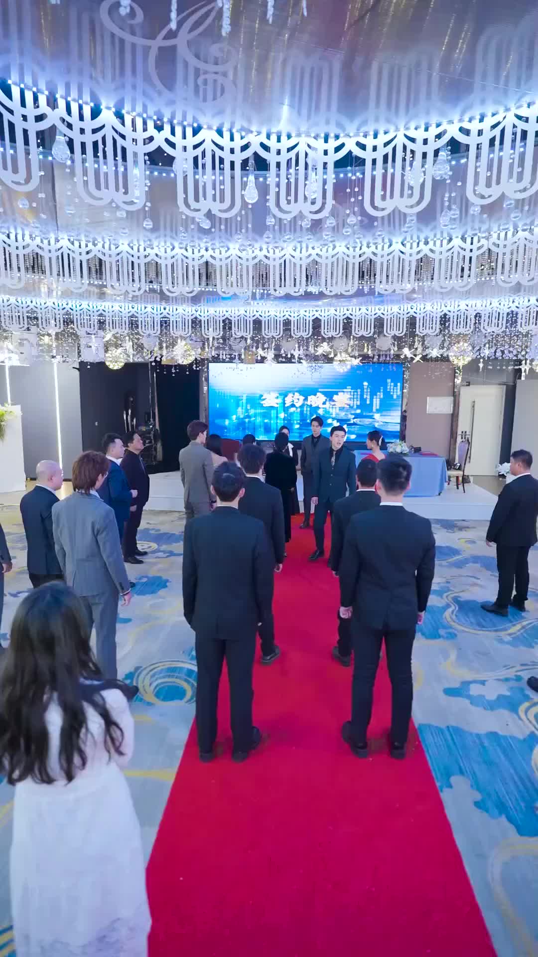 集 30