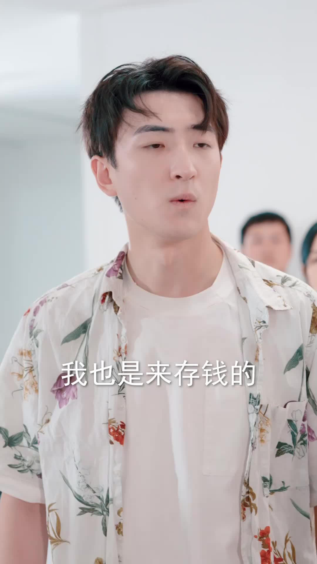 集 26