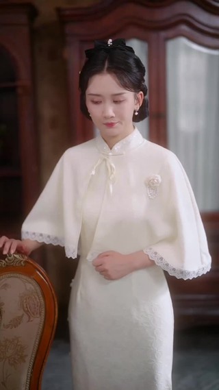 集 19