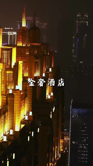 話 19