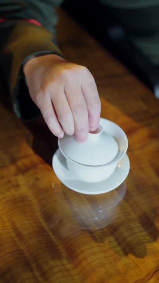 集 12