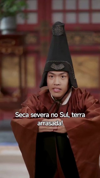 話 7