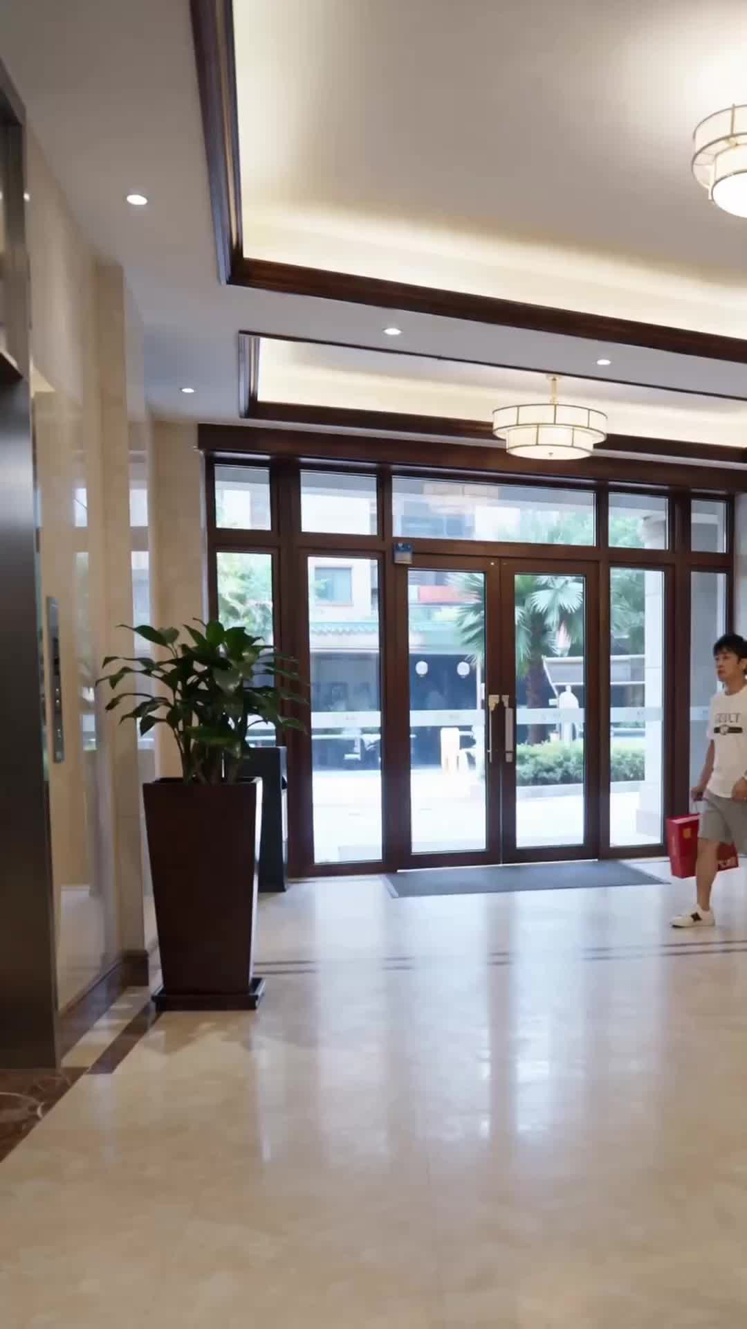 集 9