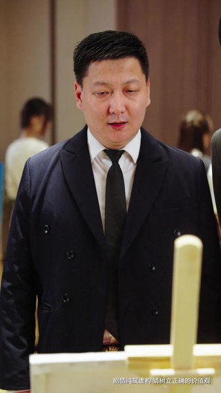 Episode 30