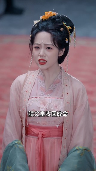 集 3
