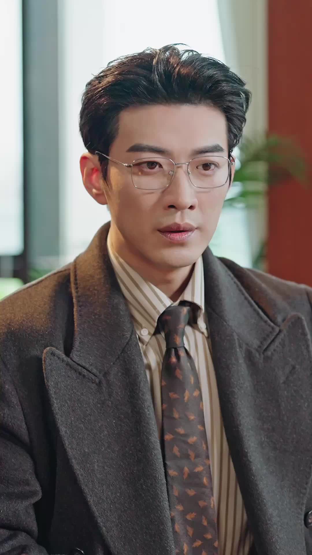 集 8