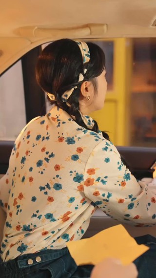 ตอนที่ 5