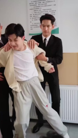 集 9