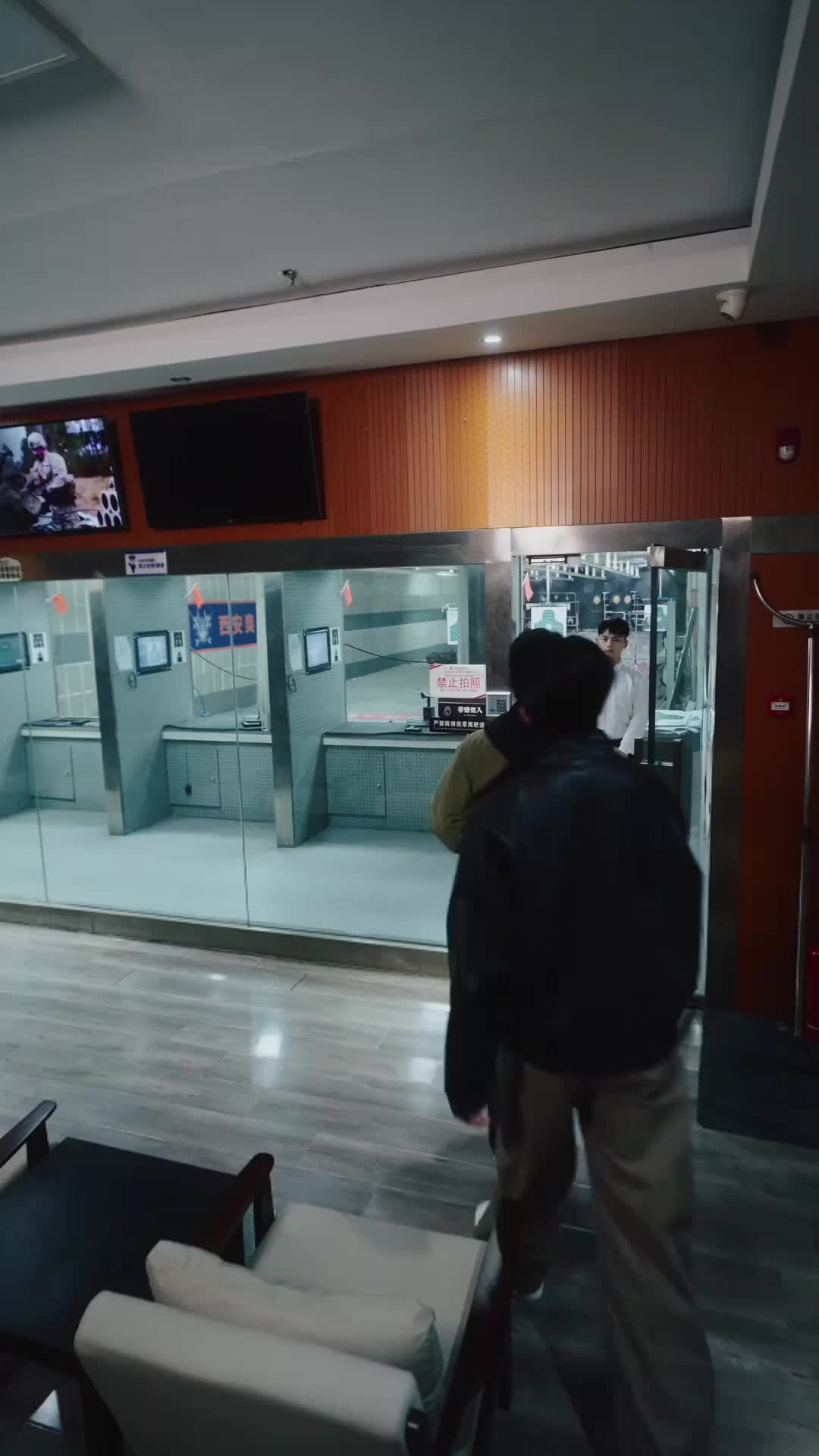集 16