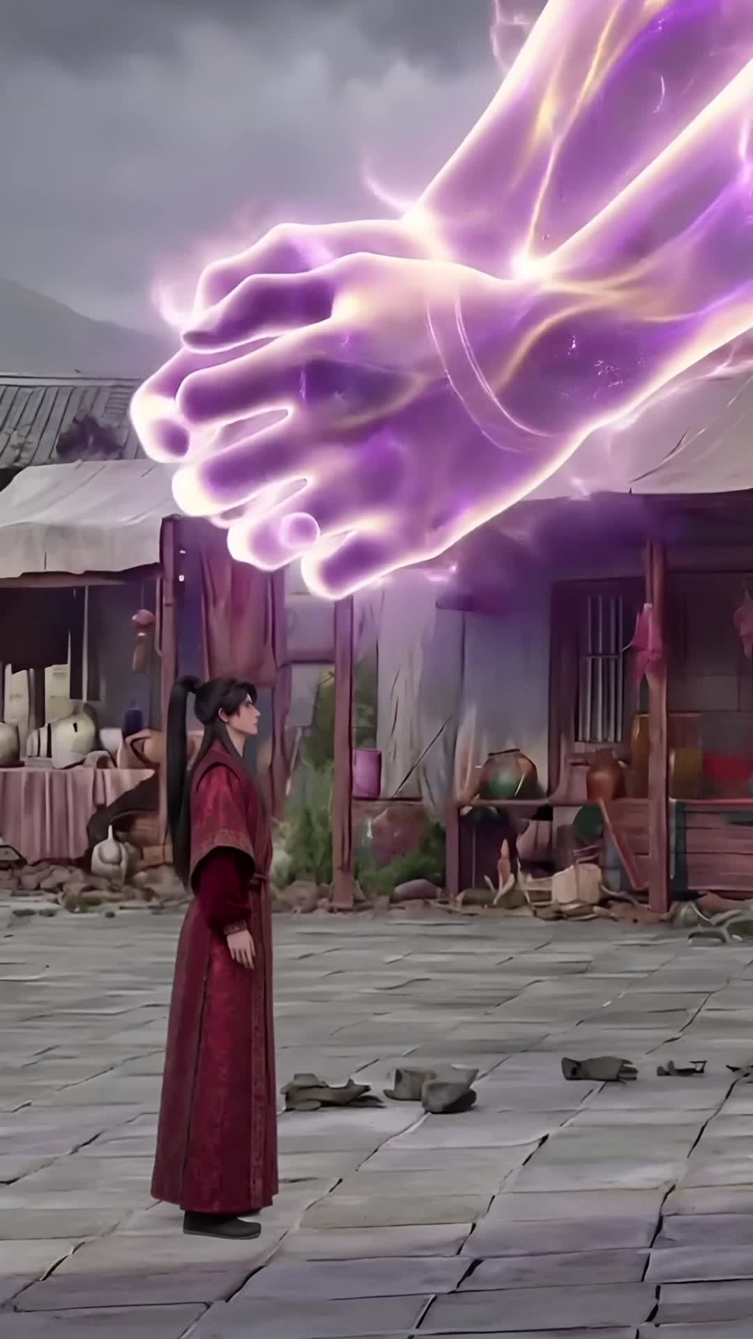 集 11