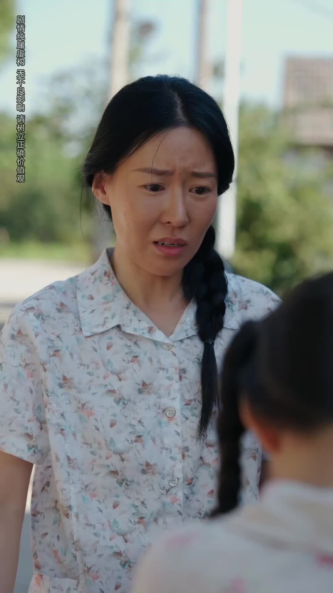 Episódio 15