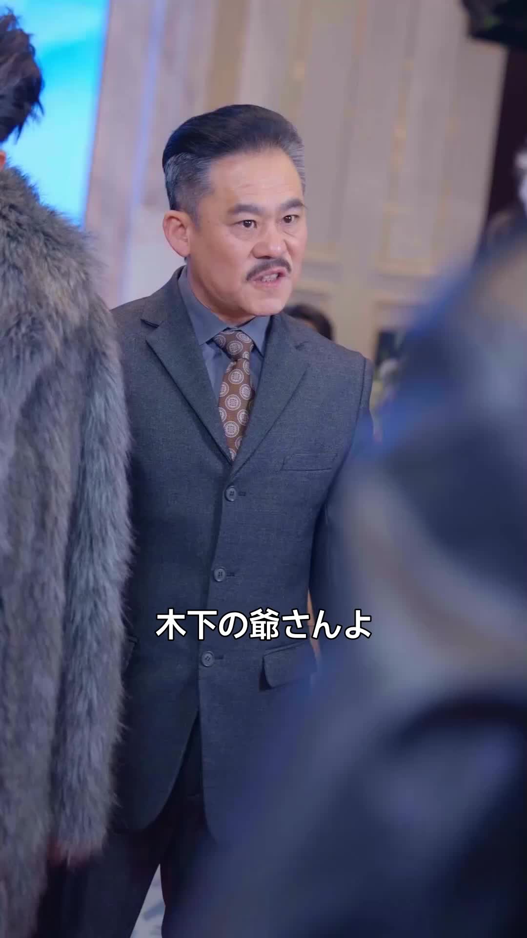話 24