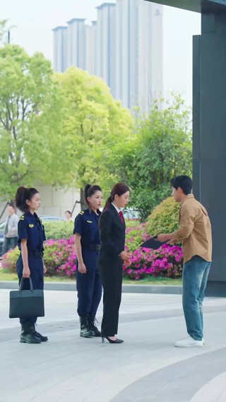 集 7
