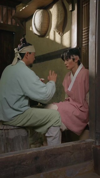 集 10