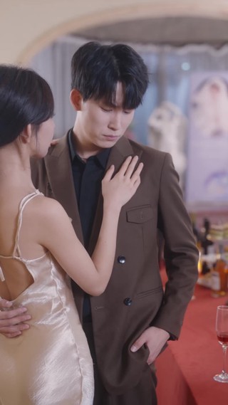 集 7