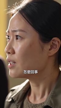 集 30