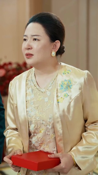 集 21