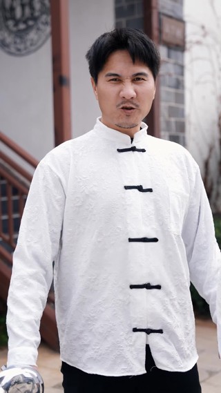 集 4