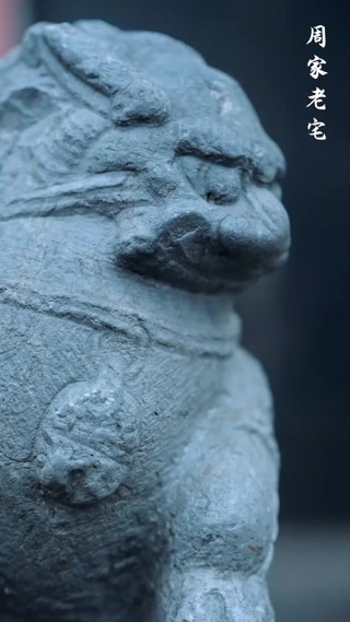 集 1