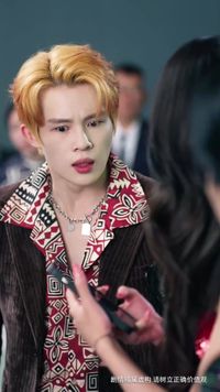 ตอนที่ 30