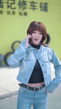 集 8